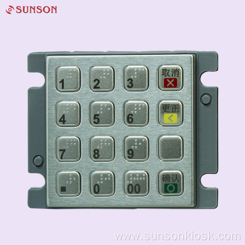 First Class Encrypted PIN pad